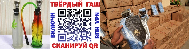 Где найти наркотики Соликамск ГАШИШ  Бошки Шишки  A PVP  Мефедрон  COCAIN 