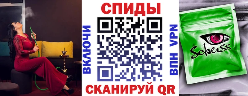БУТИРАТ GHB  Соликамск 