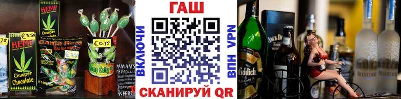 Cannafood марихуана  закладки  KRAKEN маркетплейс  Соликамск 