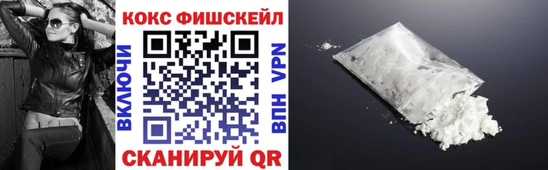 кракен ТОР  Соликамск  Кокаин Перу 