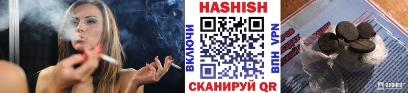 ГАШ гарик  Соликамск 