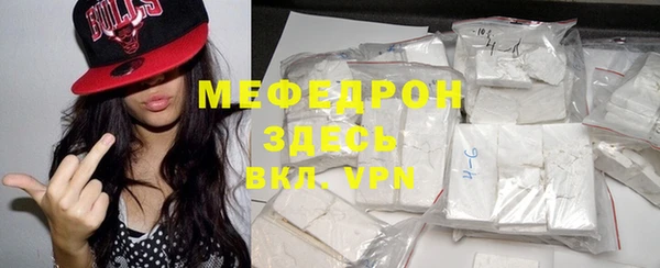 гашиш Михайлов