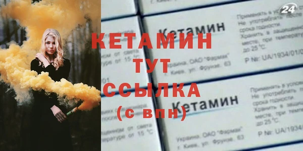 хмурый Михайловск