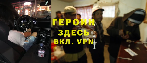 сатива Надым