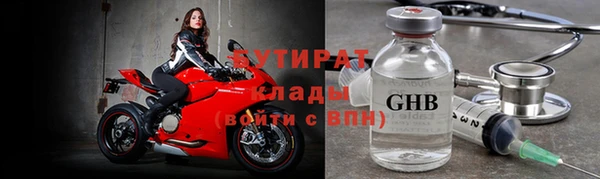 хмурый Михайловск