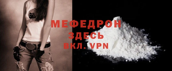 гашиш Михайлов