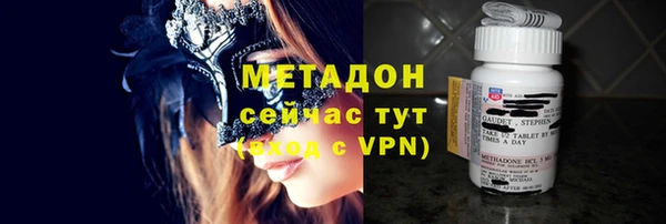 гашиш Михайлов