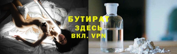 гашиш Михайлов