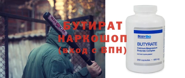 хмурый Михайловск