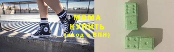 хмурый Михайловск