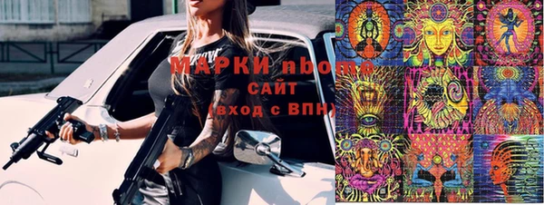 гашиш Михайлов