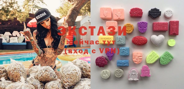 мефедрон VHQ Навашино