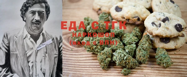 гашиш Михайлов