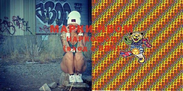 гашиш Михайлов