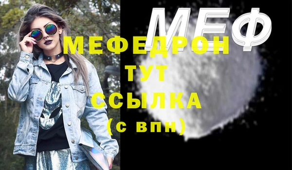 хмурый Михайловск
