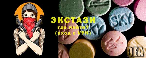 скорость mdpv Наволоки