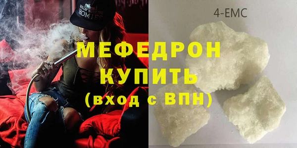 гашиш Михайлов
