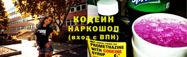 гашиш Михайлов