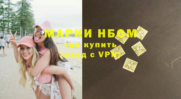 гашиш Михайлов