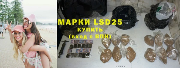 гашиш Михайлов