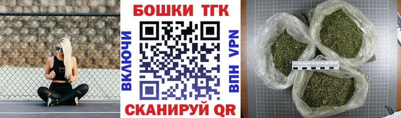 mega ссылки Соликамск Марихуана план